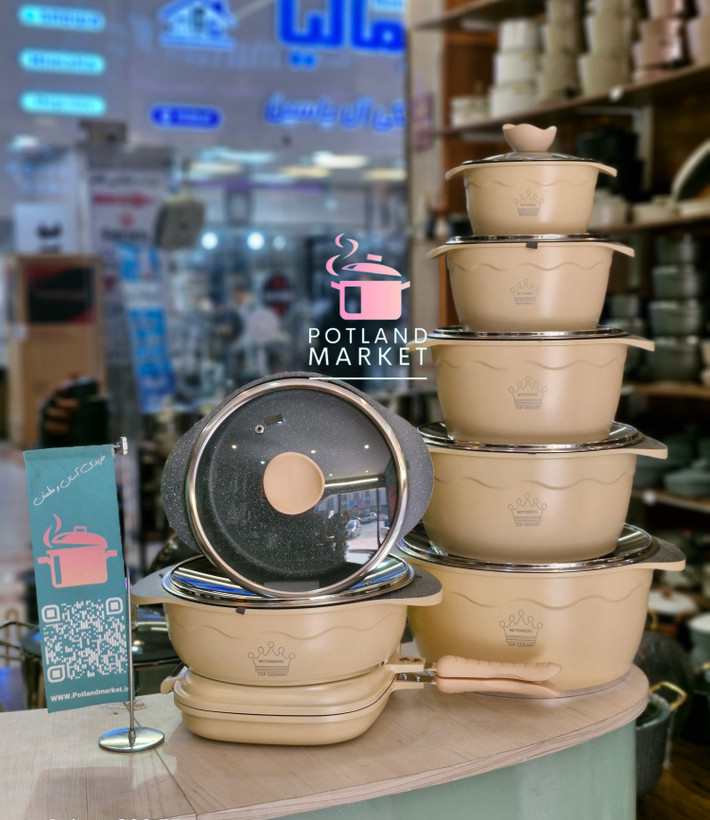 تخفیف بلک فرایدی سرویس قابلمه ۱۶ پارچه ویتنبرگ رنگ کرم