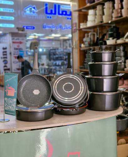 قیمت و خرید سرویس قابلمه ۱۵ پارچه بالنتینی رنگ پلاتینیوم