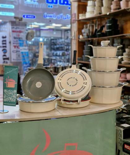 قیمت و خرید سرویس قابلمه ۱۵ پارچه بالنتینی رنگ کرم