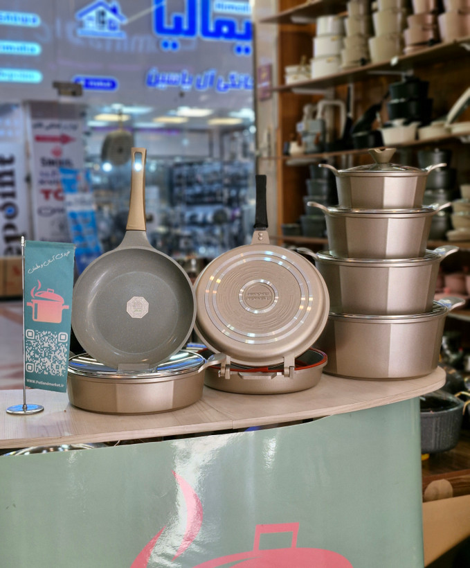 قیمت و خرید سرویس قابلمه ۱۵ پارچه بالنتینی رنگ بژ