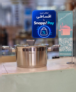 قابلمه استیل سایز ٢٠ mgs_جدید ترین مدل