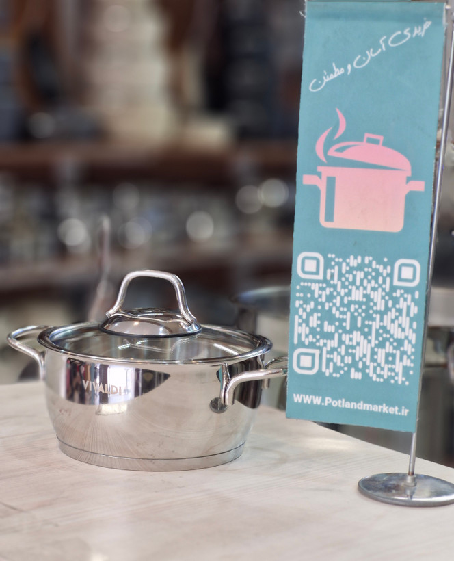 سرویس قابلمه استیل ۸ پارچه ویوالدی مدل صدف _ اقساطی با اسنپ پی
